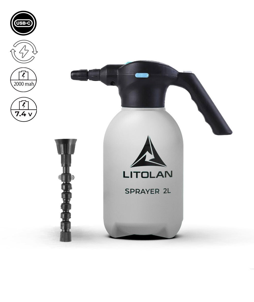 EPS-2 ŞARJLI ( Zirai İlaçlama Pompası )